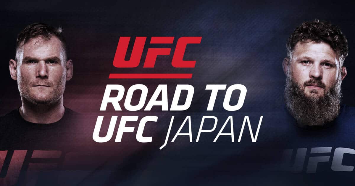 Road to Japan 75